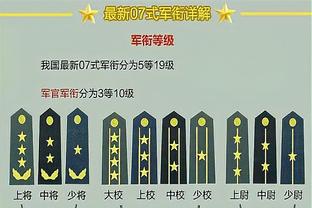 188金宝搏网站是多少截图2